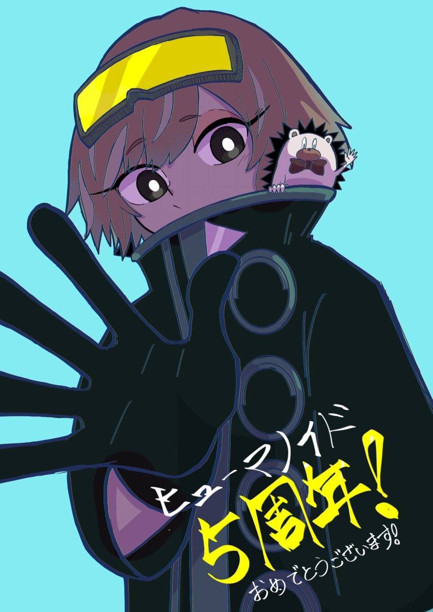 Nira-Chan Rule 34 Image