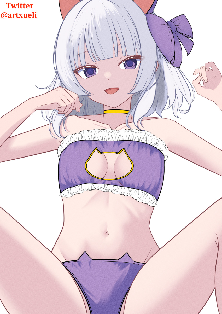 Sakayanagi Arisu (Youkoso Jitsuryoku Shijou Shugi No Kyoushitsu E) Rule 34 Image