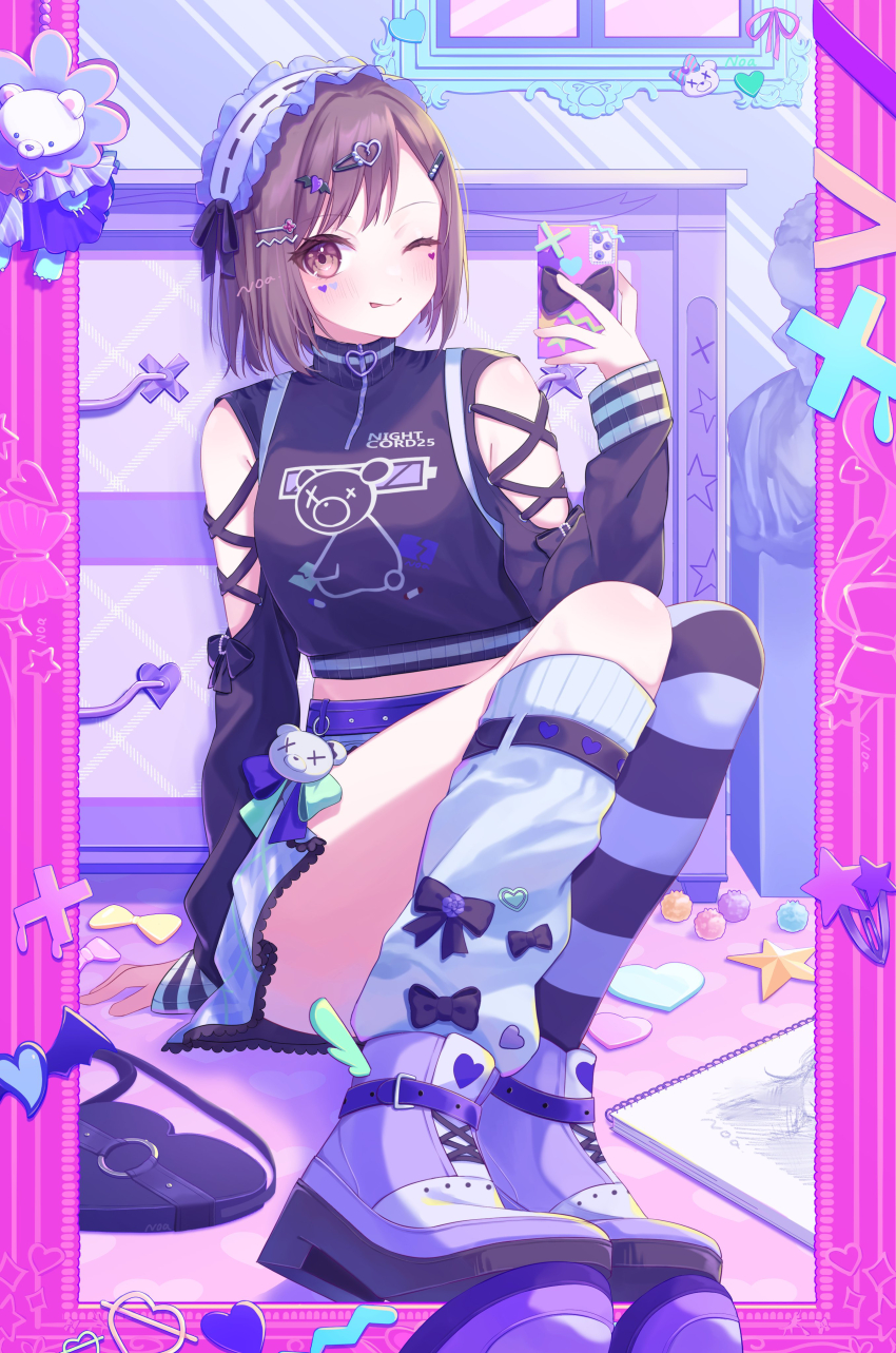 Shinonome Ena (Project Sekai) Rule 34 Image