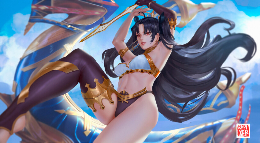 Ishtar (Fate) Rule 34 Image