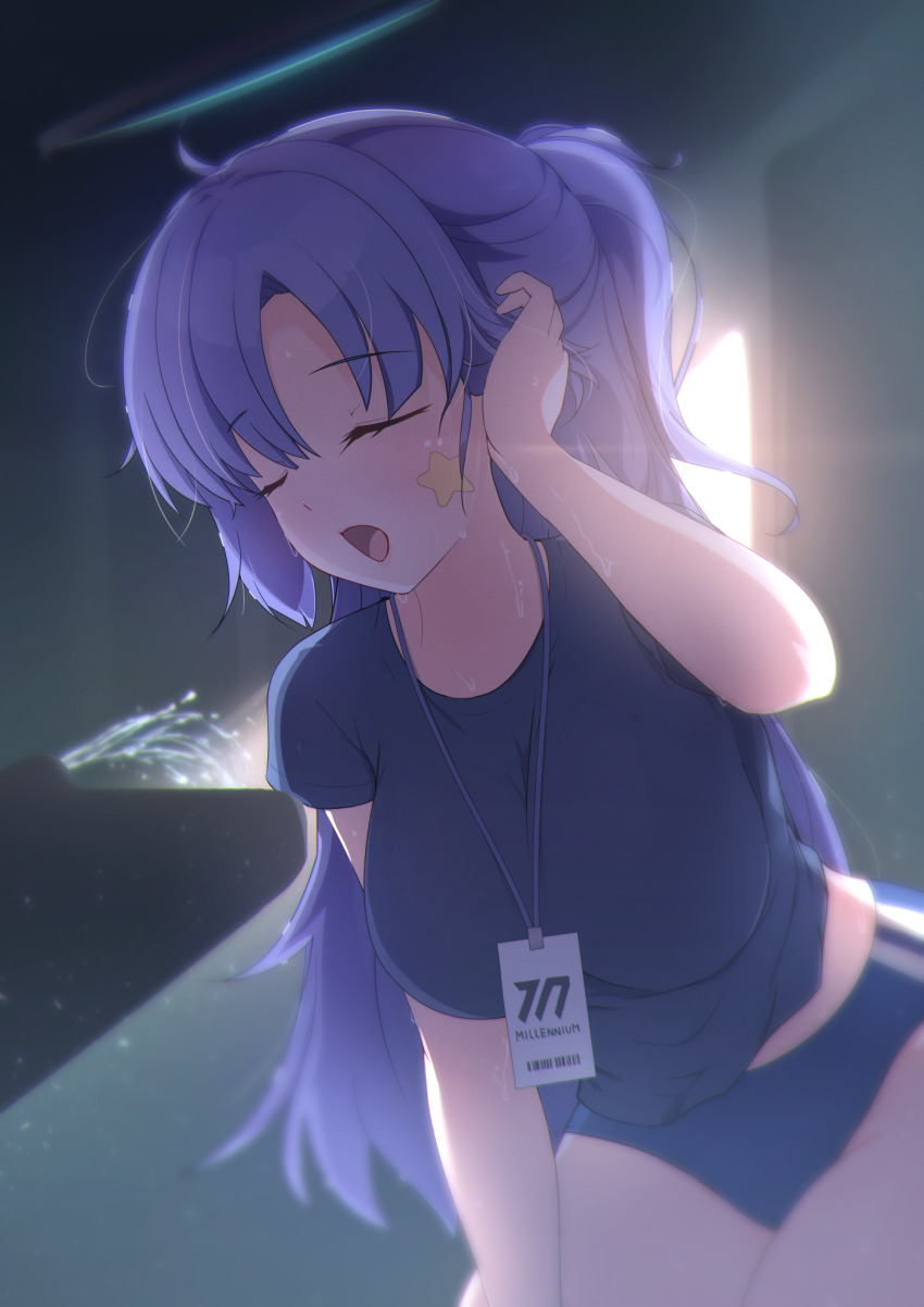 Yuuka (Blue Archive) Rule 34 Image