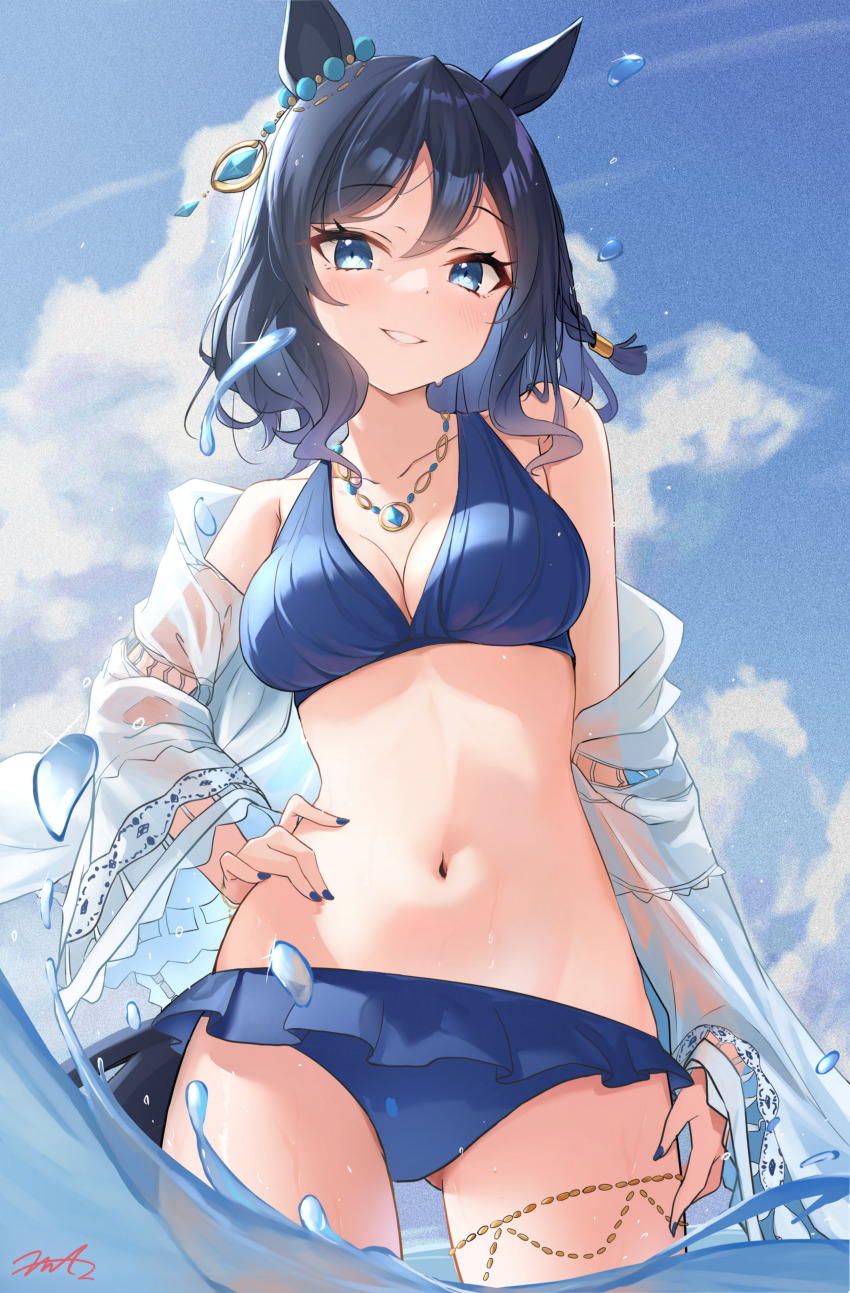 Eishin Flash (Umamusume) Rule 34 Image