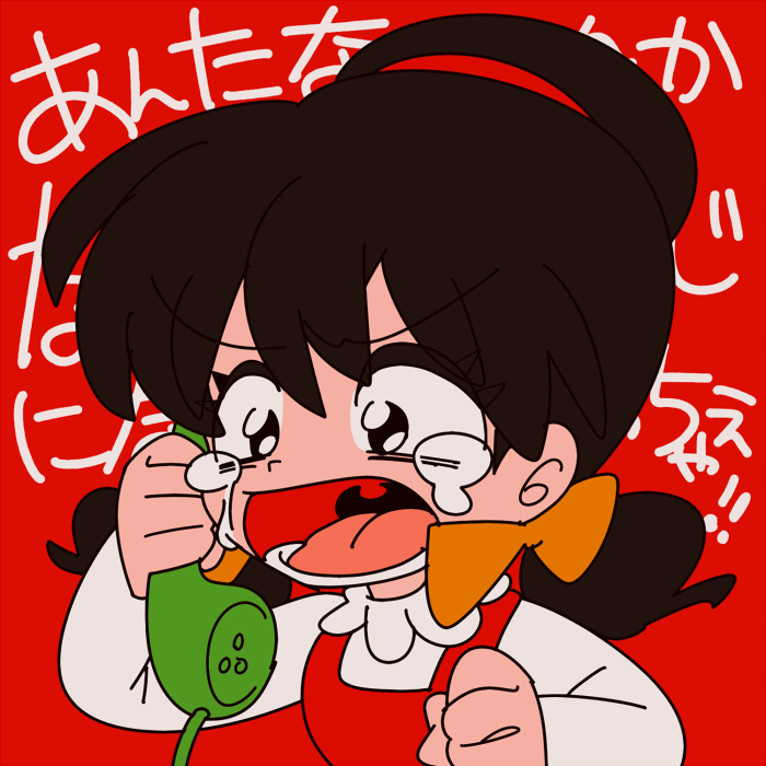 Yowai Totoko (Osomatsu-Kun) Rule 34 Image