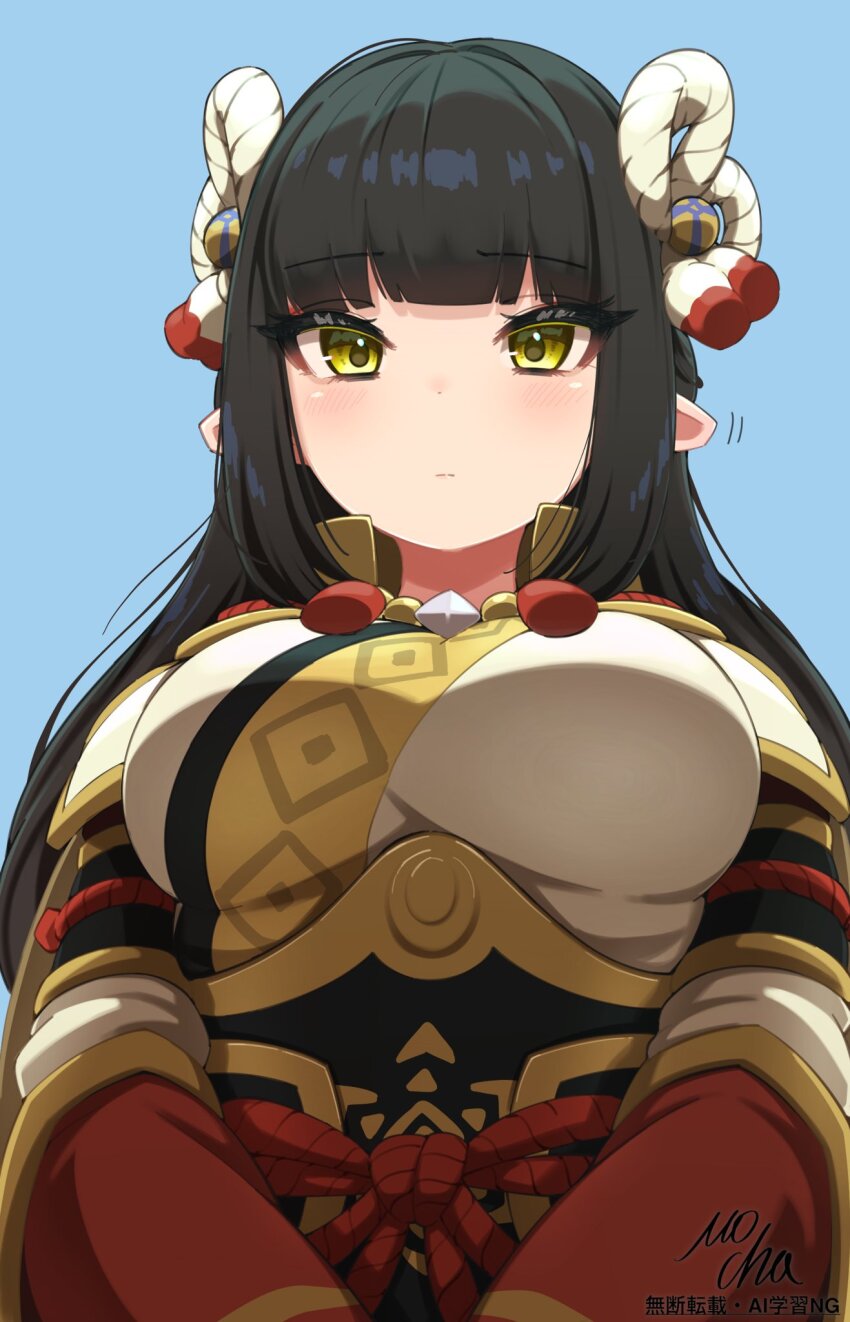Minoto (Monster Hunter (Series)) Rule 34 Image