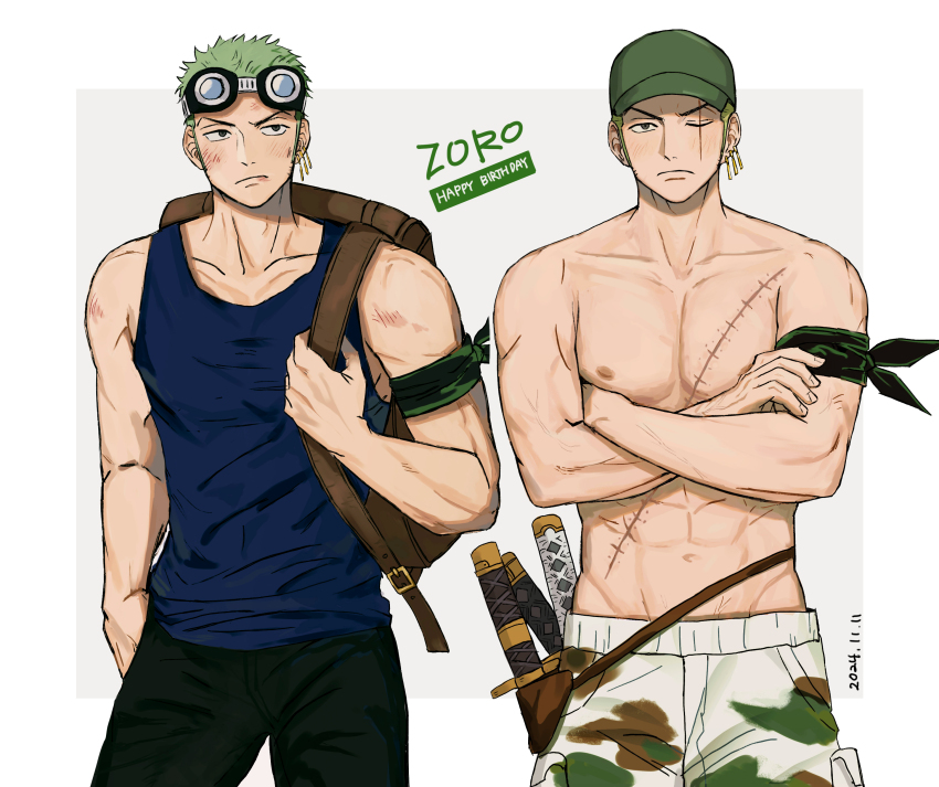 Roronoa Zoro (One Piece) Rule 34 Image