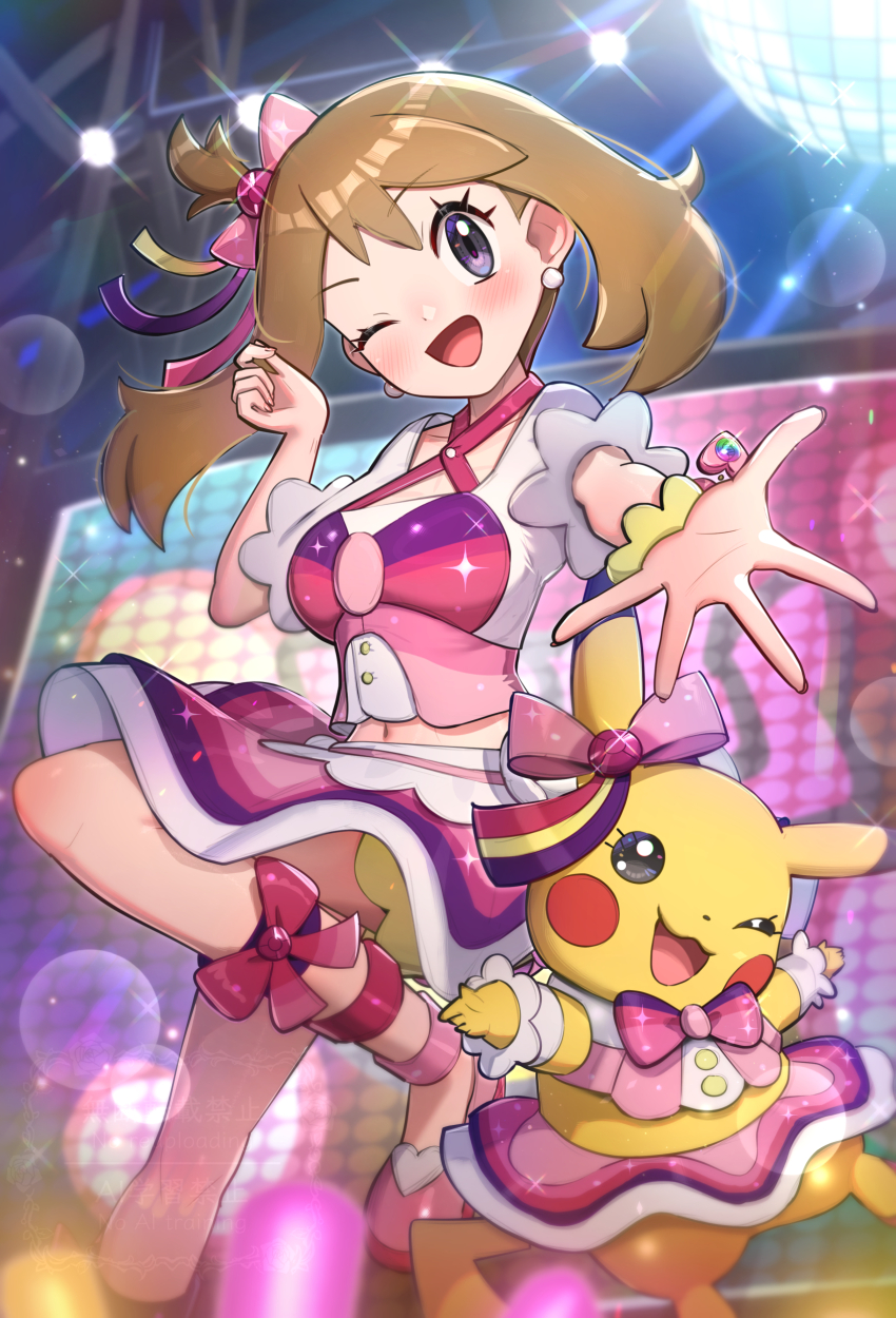 Cosplay Pikachu (Nintendo) Rule 34 Image
