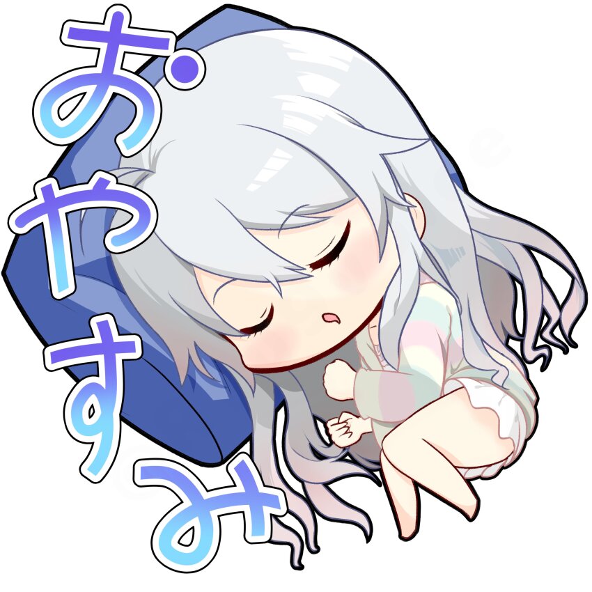 Niimi Sora (9-Nine-) Rule 34 Image