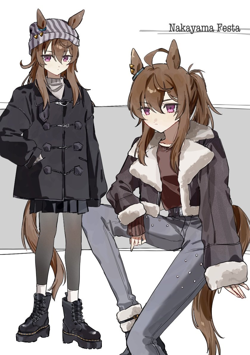 Nakayama Festa (Umamusume) Rule 34 Image