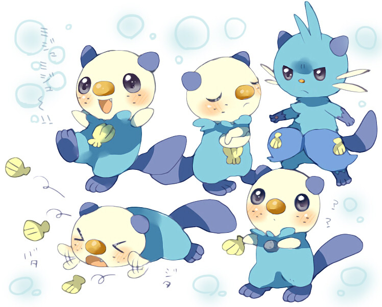 Dewott (Nintendo) Rule 34 Image