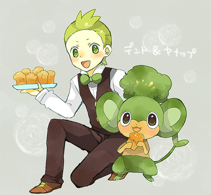 Cilan (Pokemon) Rule 34 Image