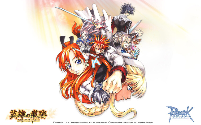Ragnarok Online Rule 34 Image