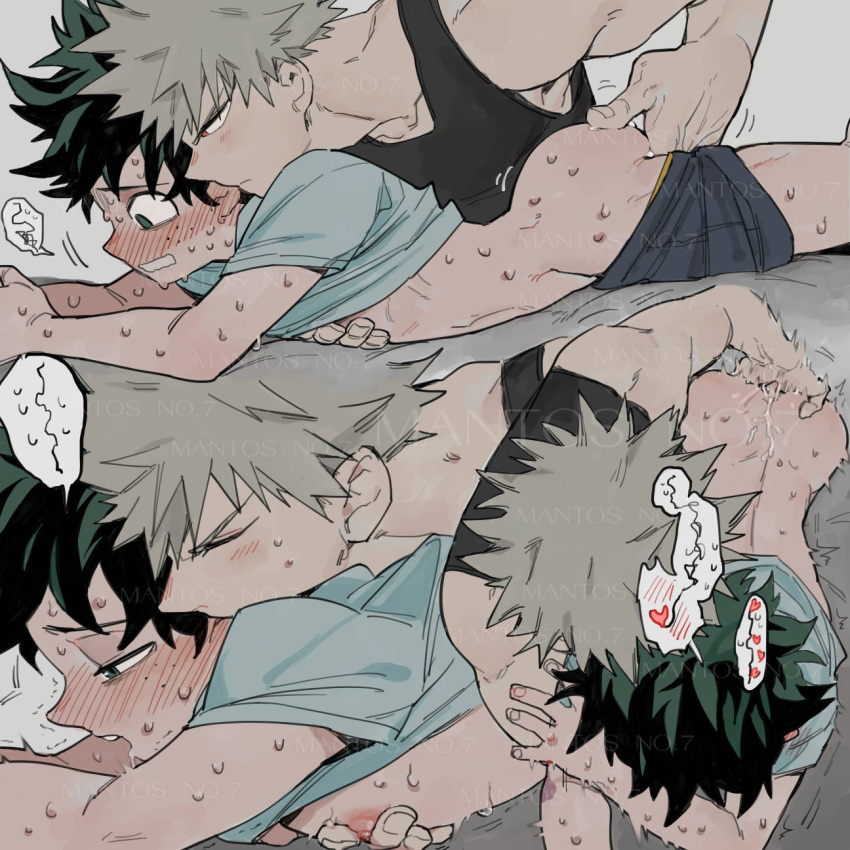 Bones (Company) Rule 34 Image