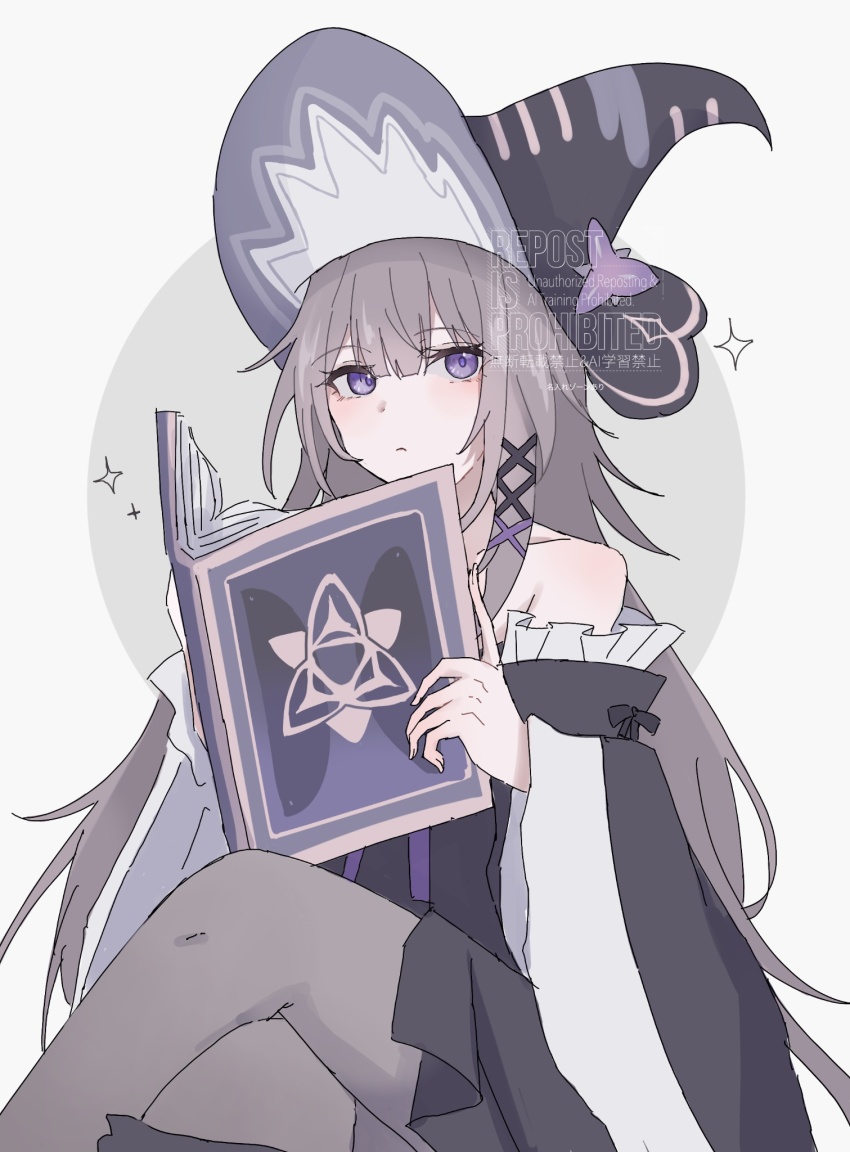 Herta (Honkai: Star Rail) Rule 34 Image