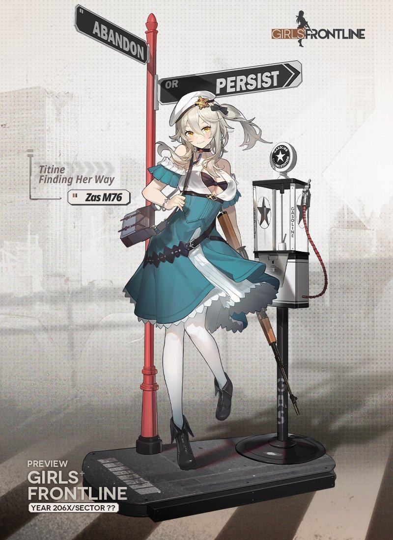 Girls' Frontline Rule 34 Image