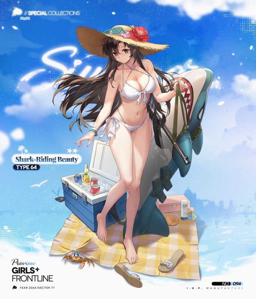 Girls' Frontline Rule 34 Image