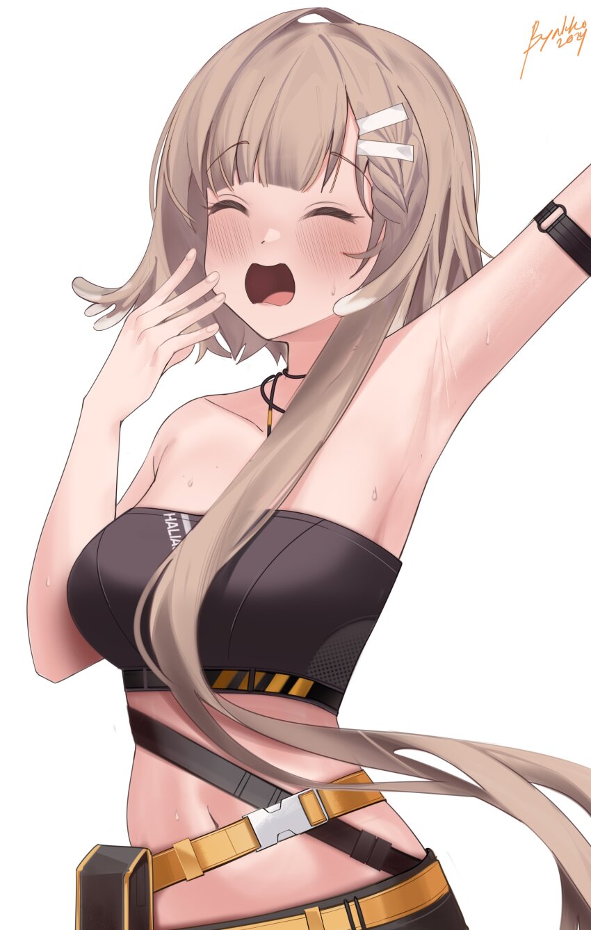 Arknights Rule 34 Image