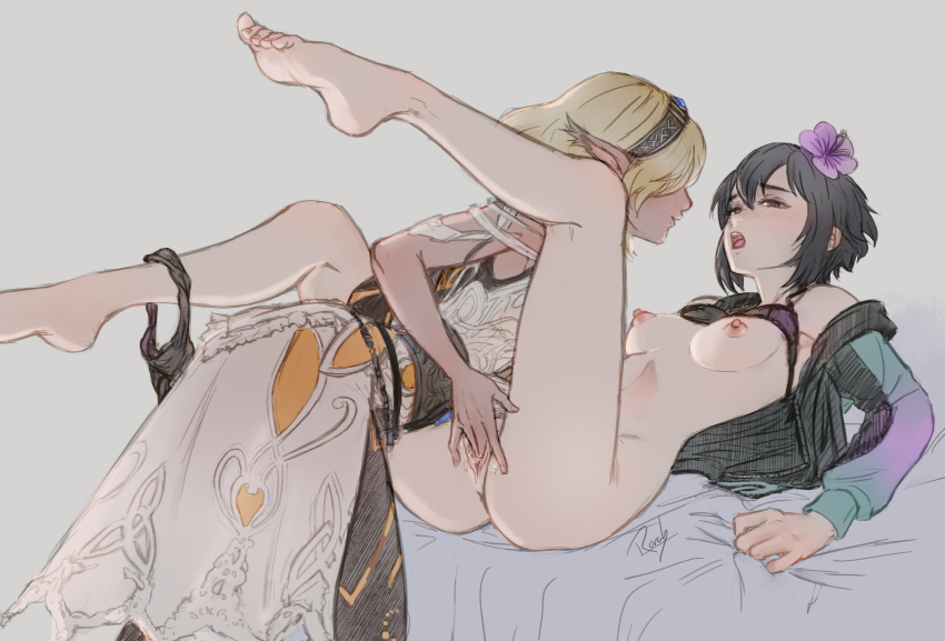Celica (Xenoblade X) Rule 34 Image