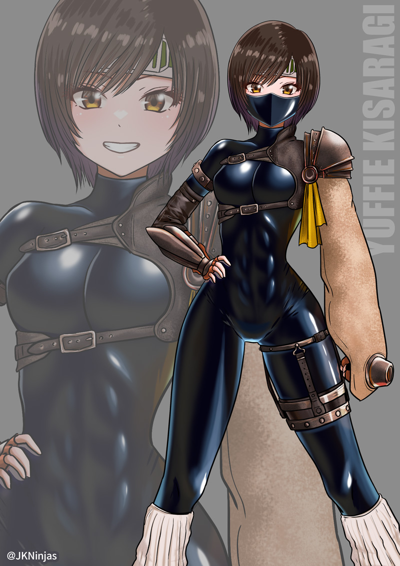 :D Rule 34 Image