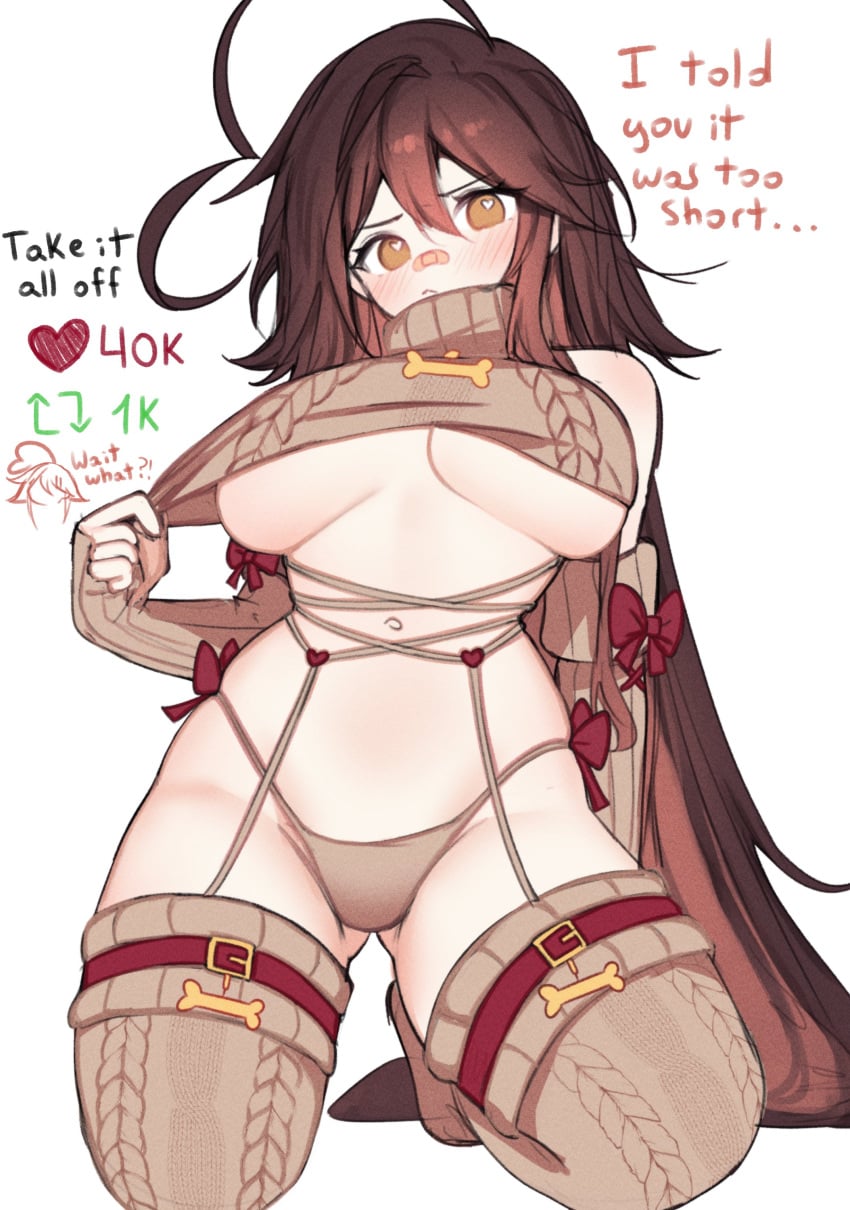 Sky (Skyaboveme) Rule 34 Image
