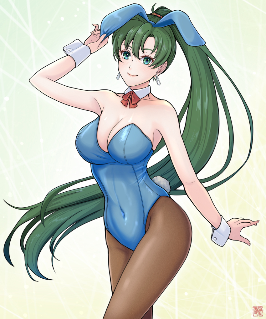 Lyn (Fire Emblem) Rule 34 Image