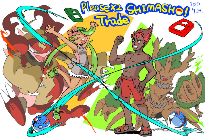 Gen 4 Pokemon (Nintendo) Rule 34 Image