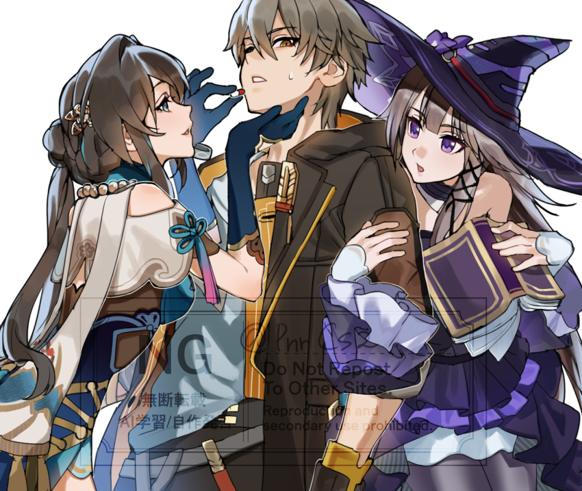 Caelus (Honkai: Star Rail) Rule 34 Image
