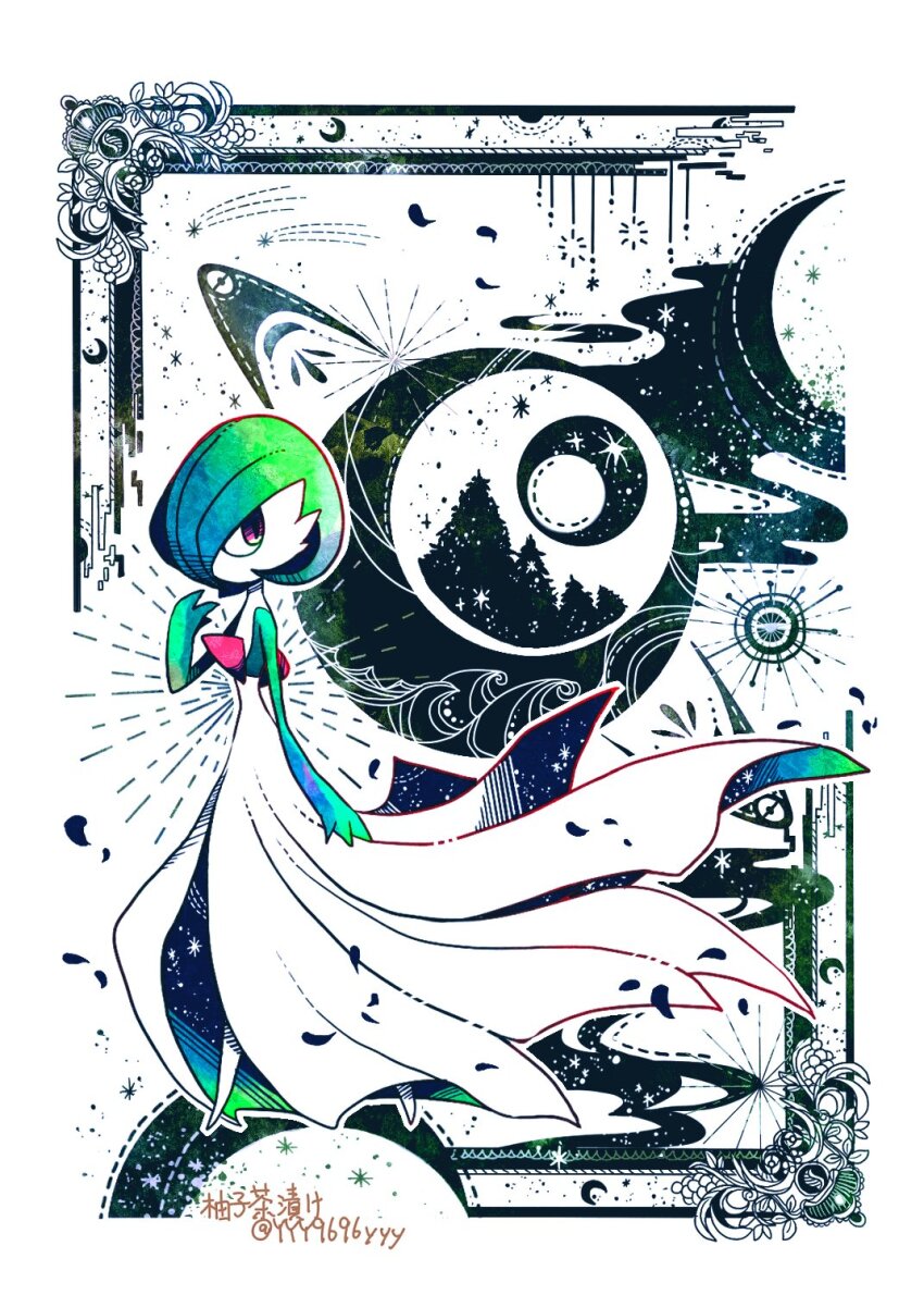 Gardevoir (Gardevoir Day) Rule 34 Image
