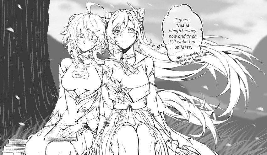 Ganyu (Genshin Impact) Rule 34 Image