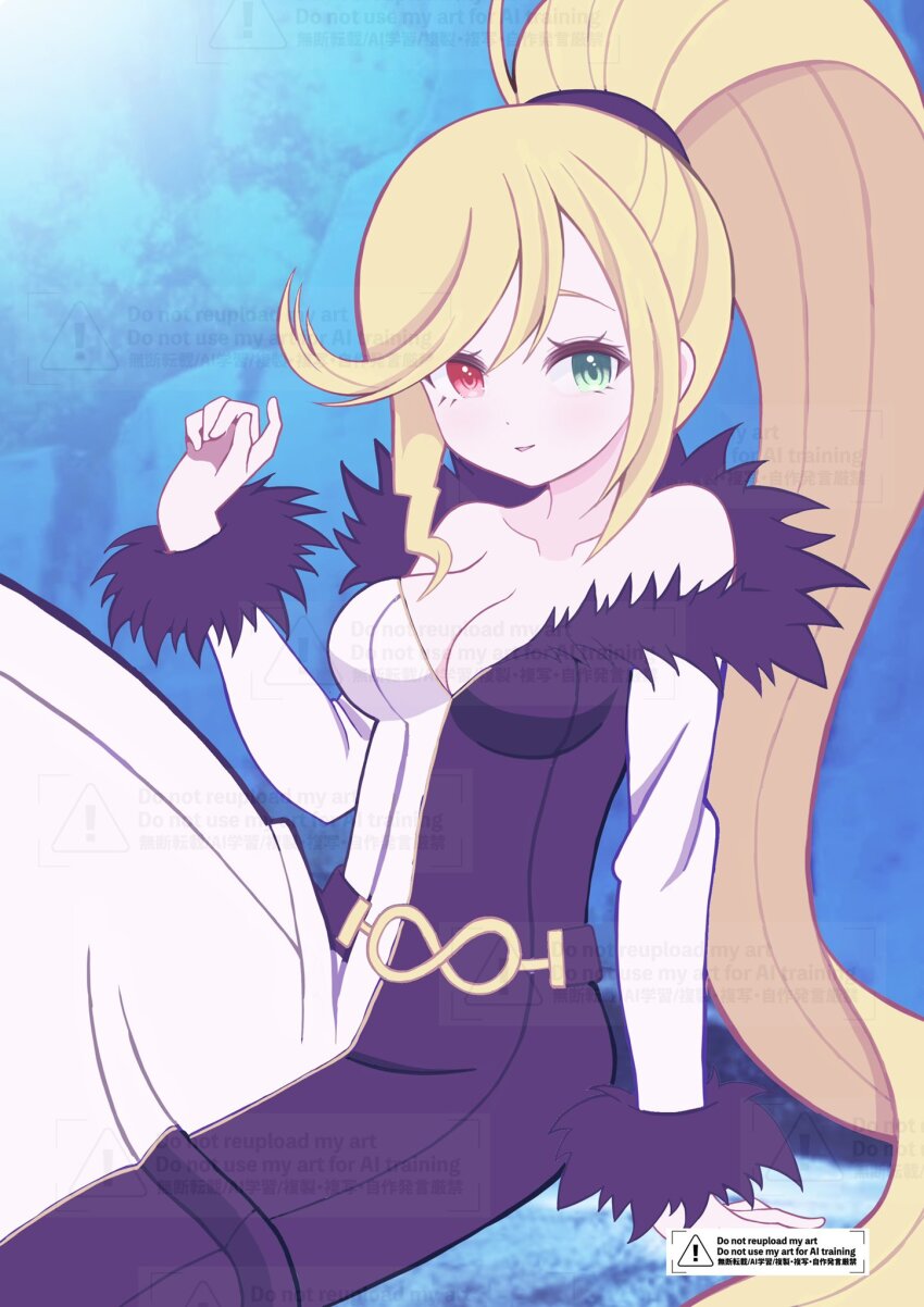 Hilda (Under Night In-Birth) Rule 34 Image