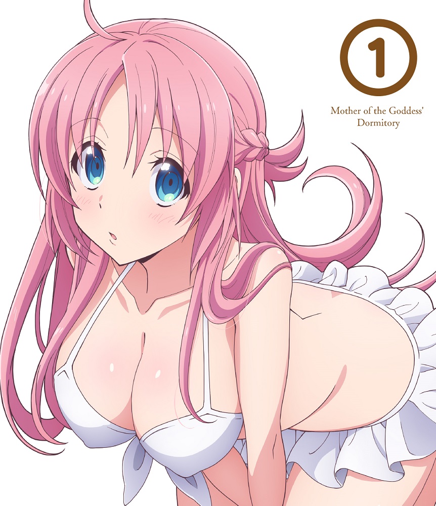 Saotome Atena (Megami-Ryou No Ryoubo-Kun) Rule 34 Image
