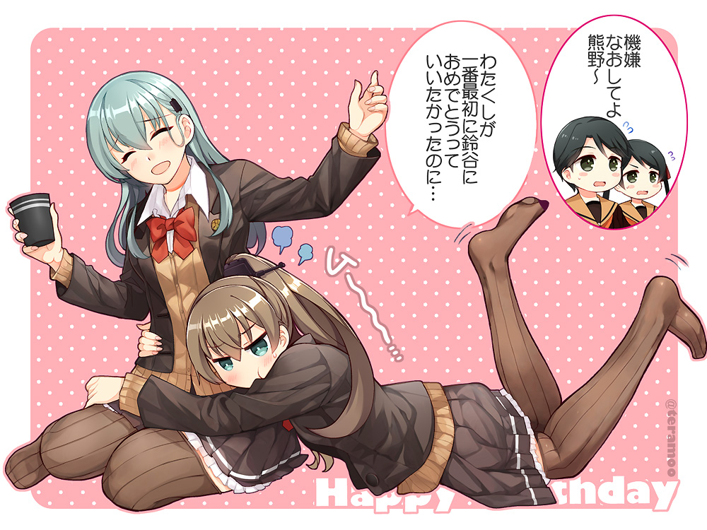 Kantai Collection Rule 34 Image