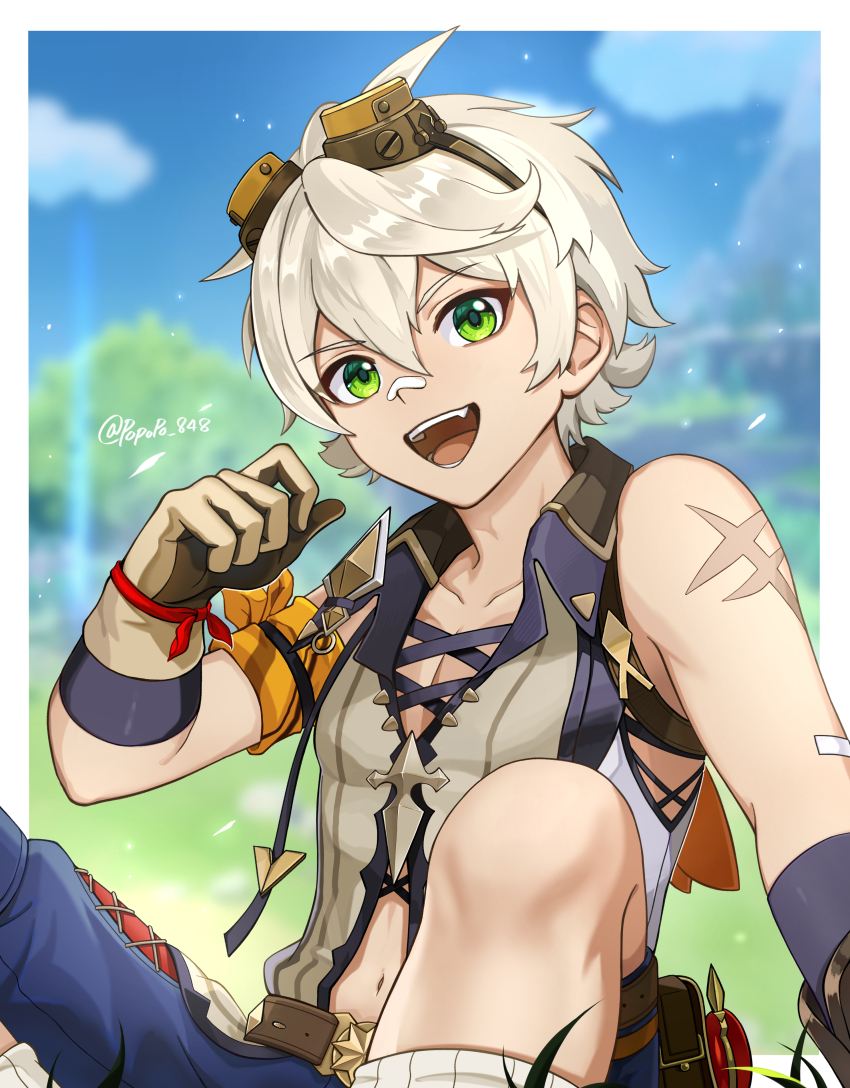 Bennett (Genshin Impact) Rule 34 Image