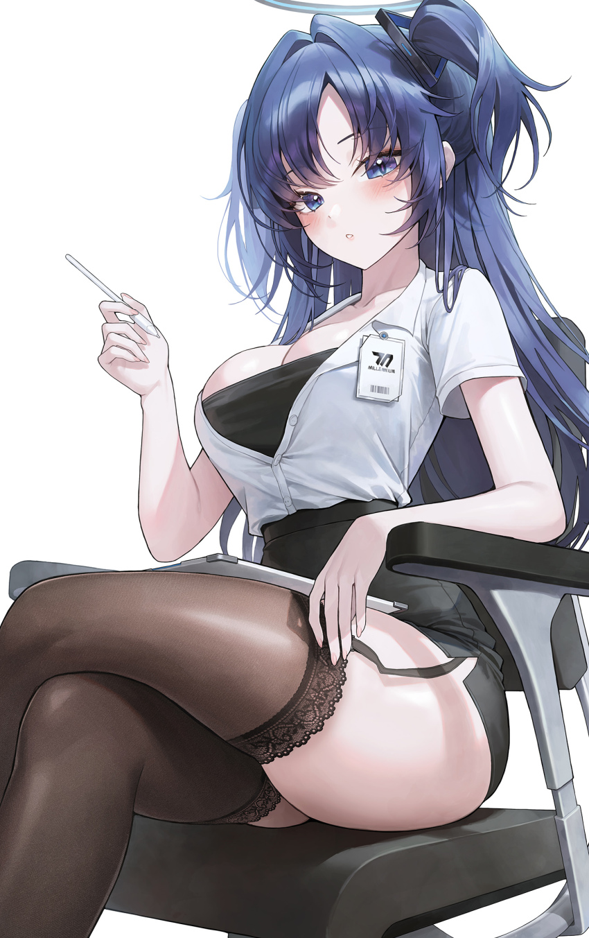 Yuuka (Blue Archive) Rule 34 Image