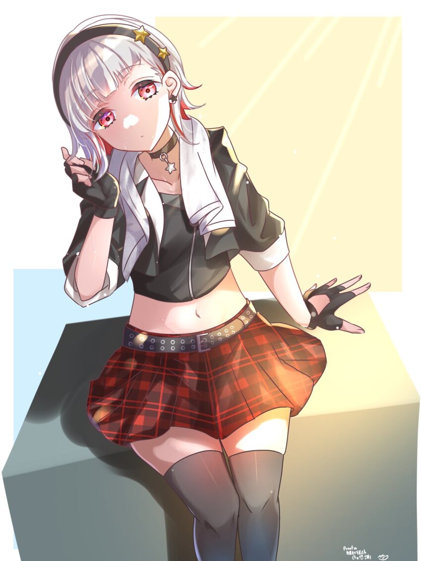 Yugiri Tsuzuri (Link! Like! Love Live!) Rule 34 Image