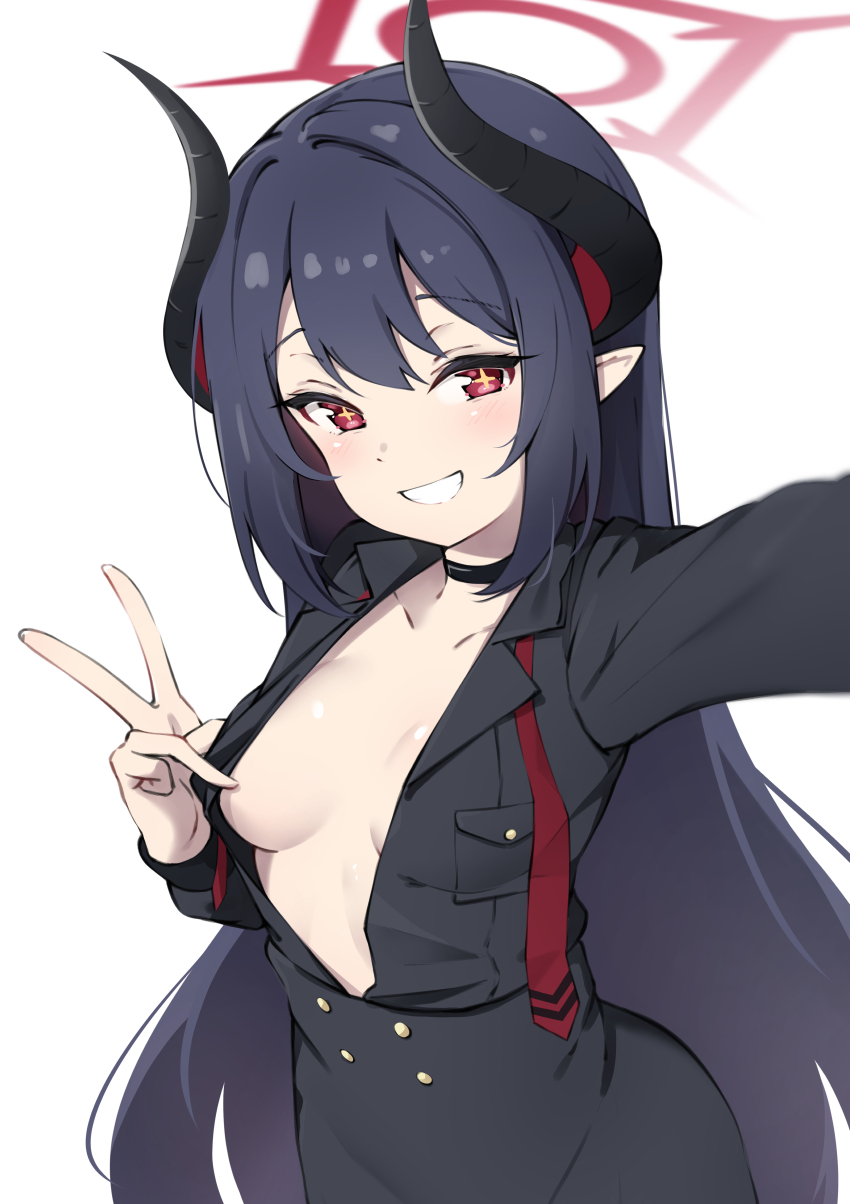 Chiaki (Blue Archive) Rule 34 Image