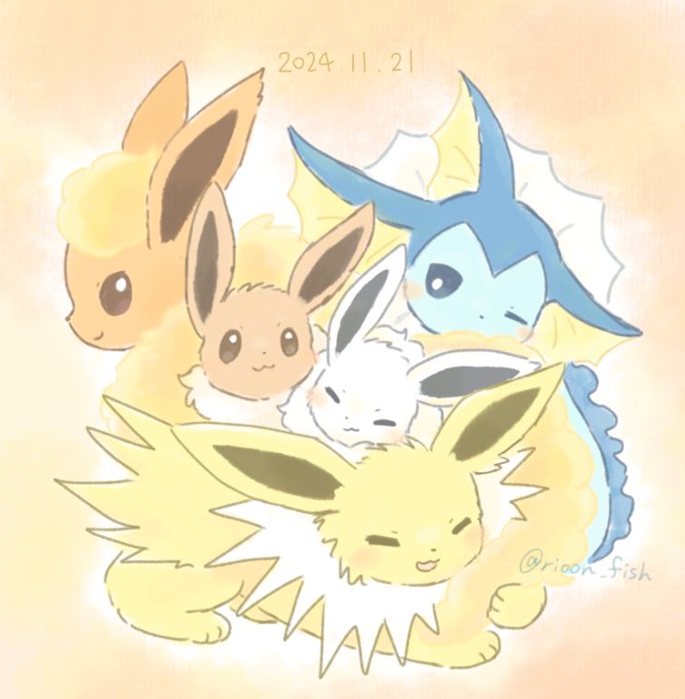 Eevee (Nintendo) Rule 34 Image