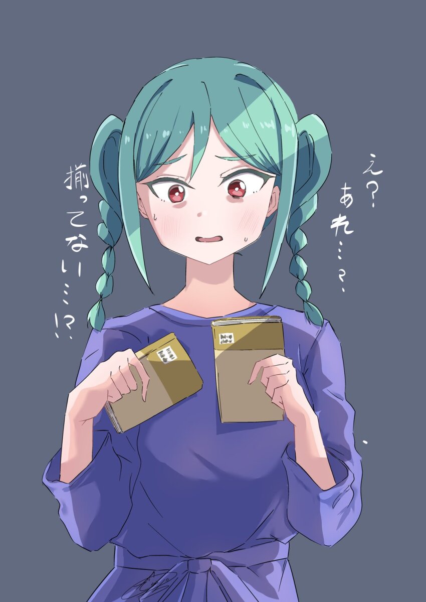 Onitsuka Tomari (Love Live!) Rule 34 Image