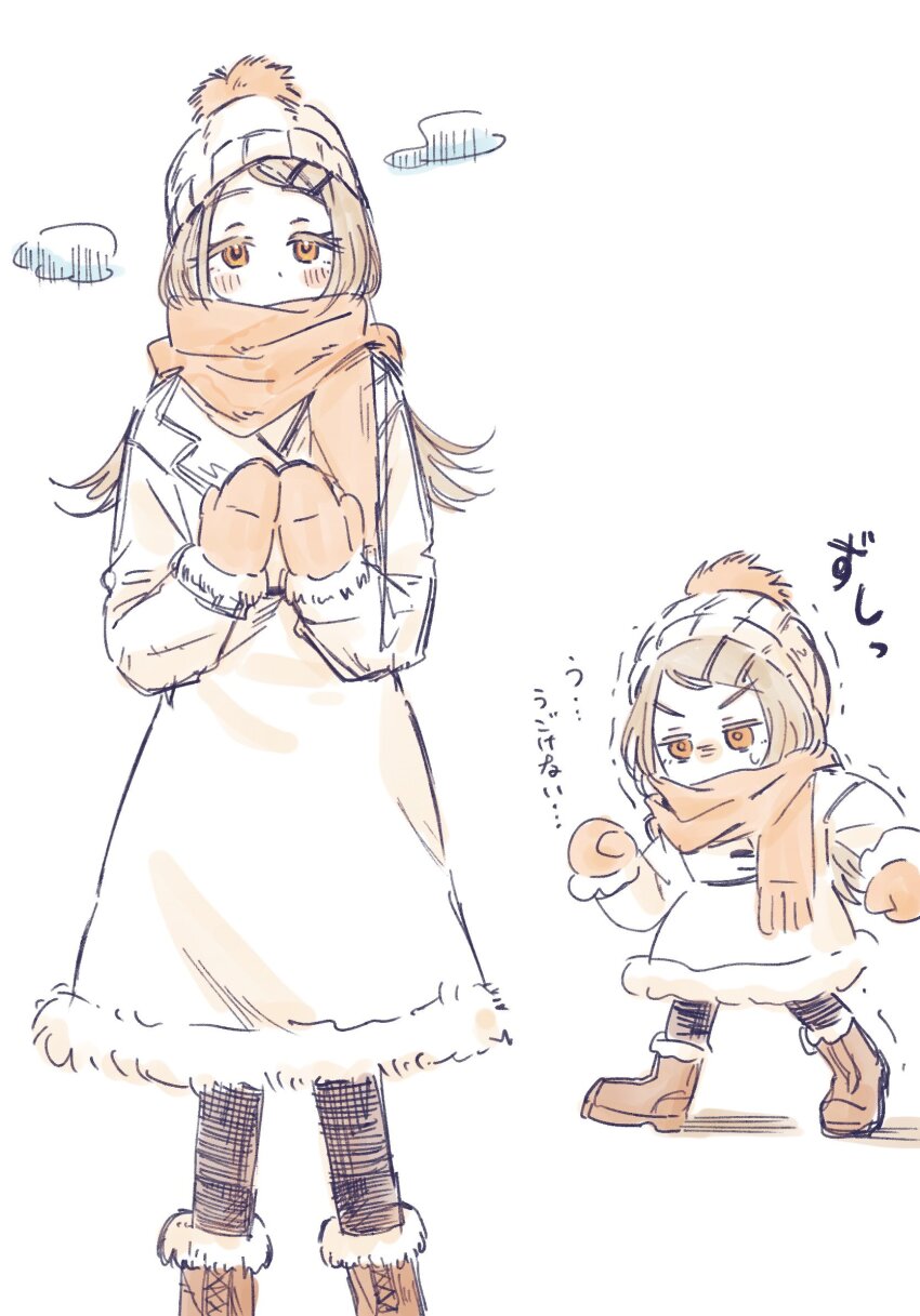 Shinosawa Hiro (Gakuen Idolmaster) Rule 34 Image