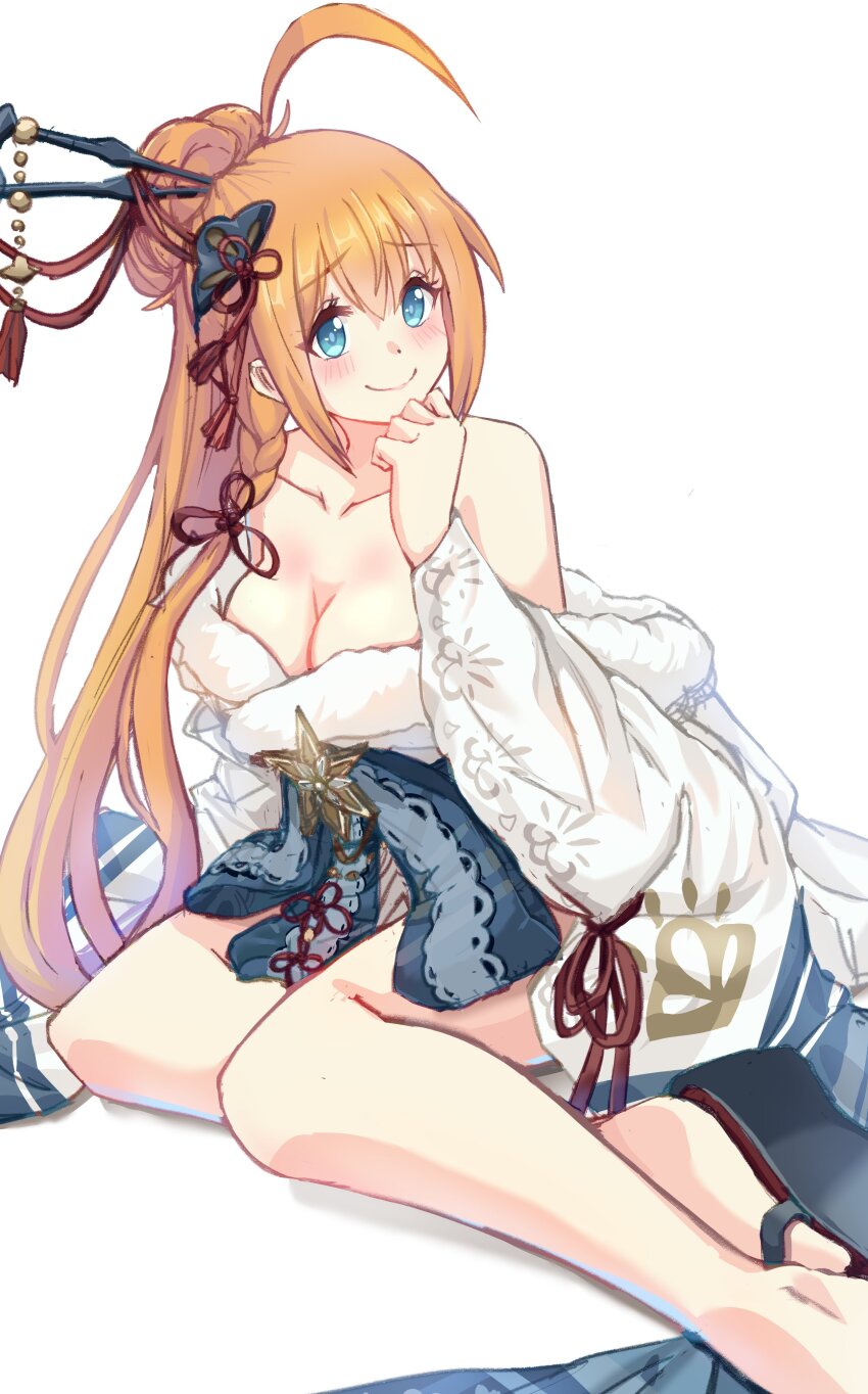 Pecorine (Princess Connect!) Rule 34 Image