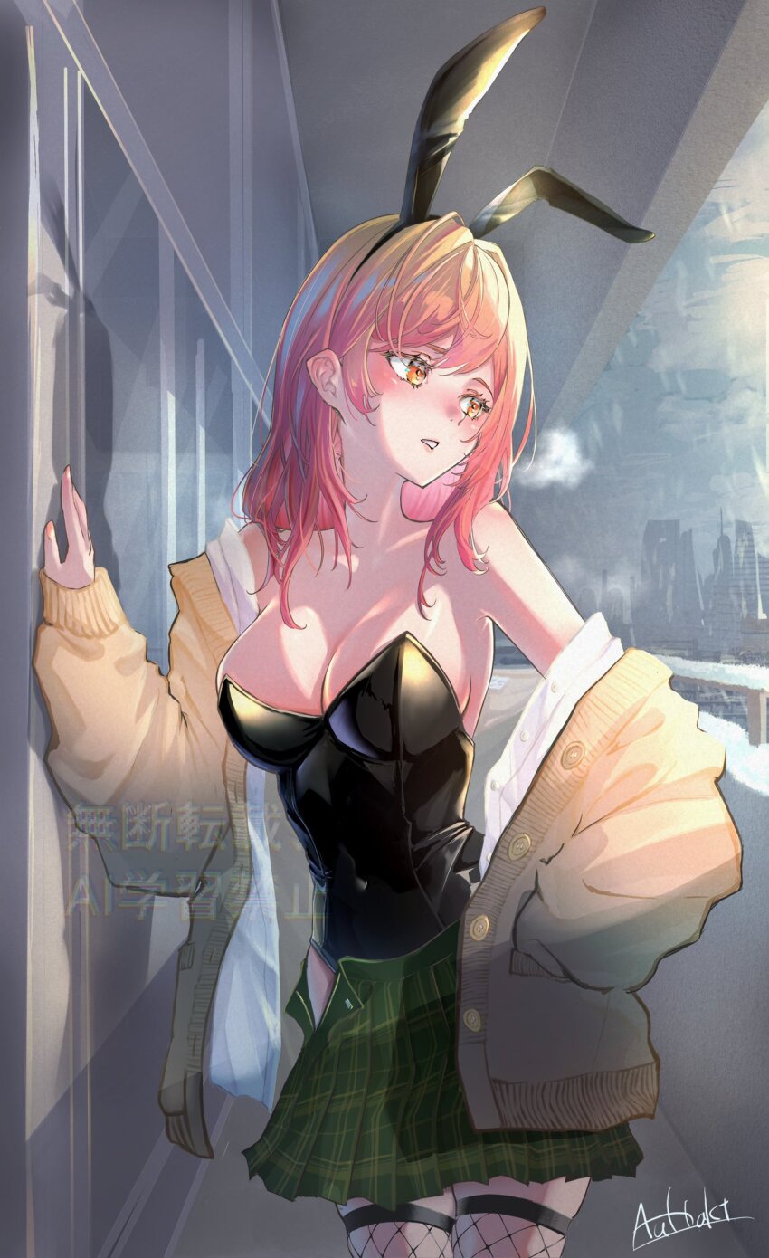 Ichijou Ririka (Hololive) Rule 34 Image