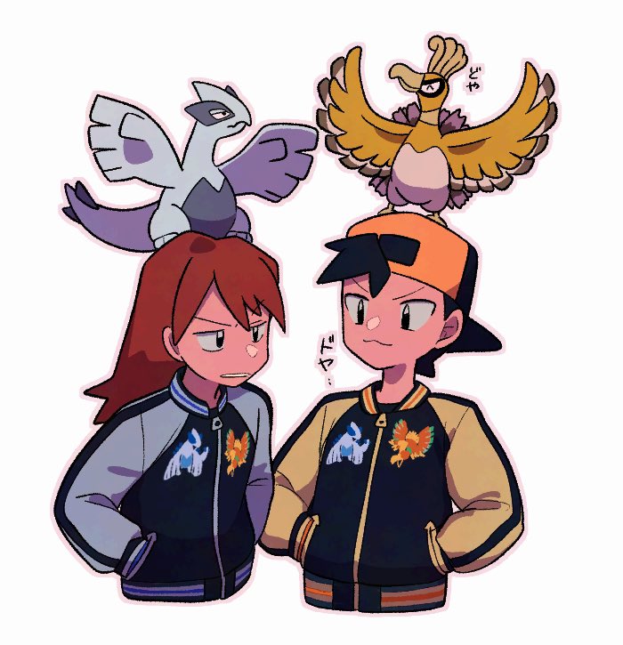 Ethan (Pokemon) Rule 34 Image