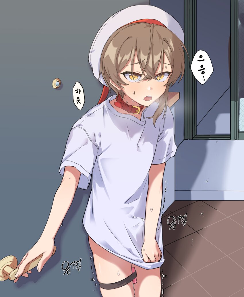 Original Rule 34 Image