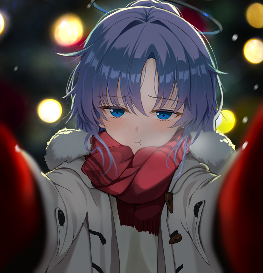 Yuuka (Blue Archive) Rule 34 Image