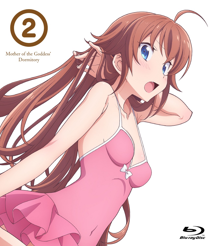 Kouroya Sutea (Megami-Ryou No Ryoubo-Kun) Rule 34 Image
