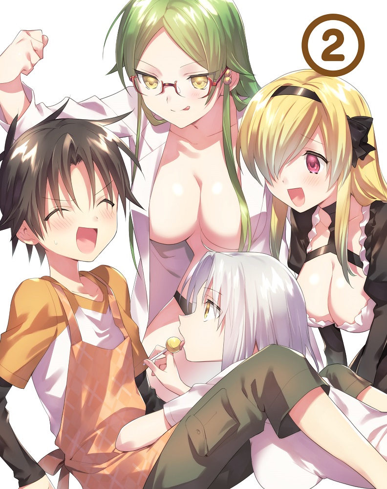 Frey (Megami-Ryou No Ryoubo-Kun) Rule 34 Image