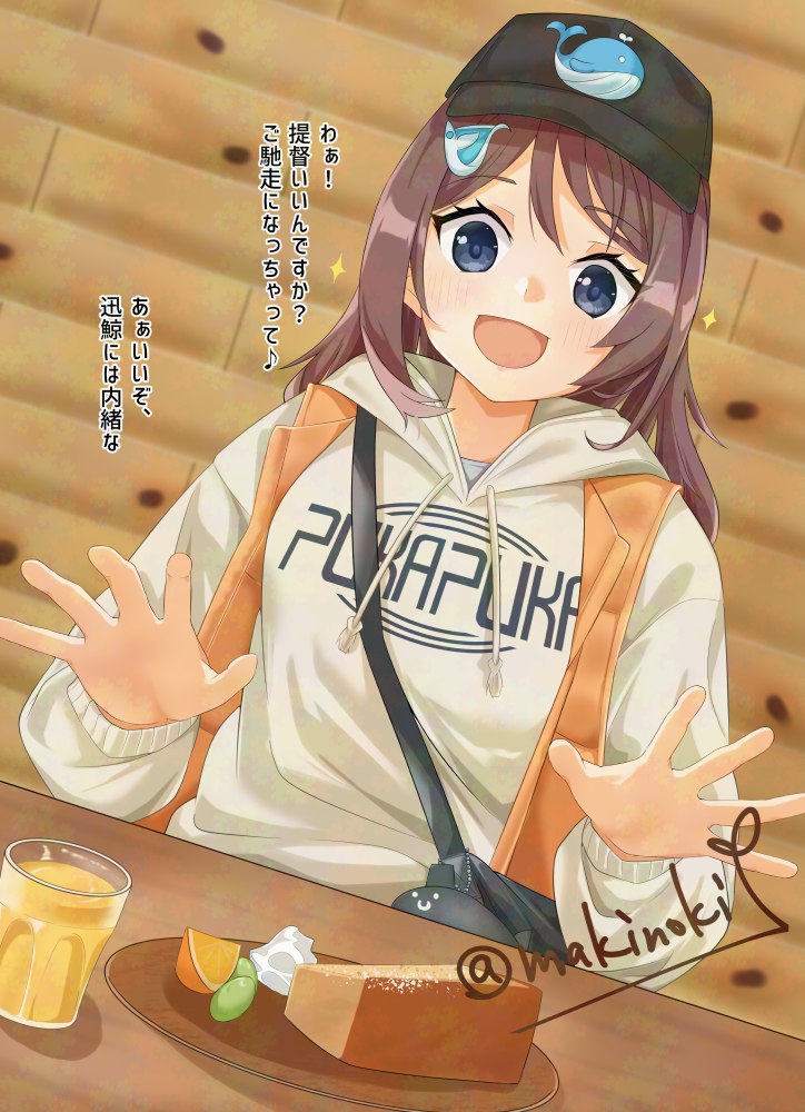 Kantai Collection Rule 34 Image