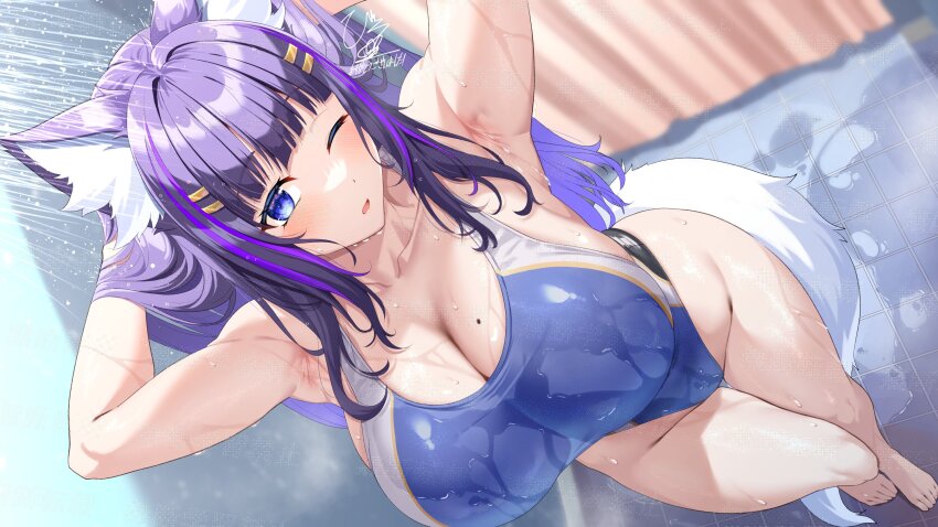 Shower (Place) Rule 34 Image