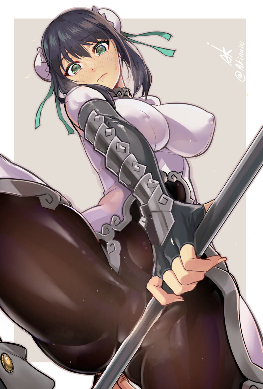 Qin Liangyu (Fate) Rule 34 Image