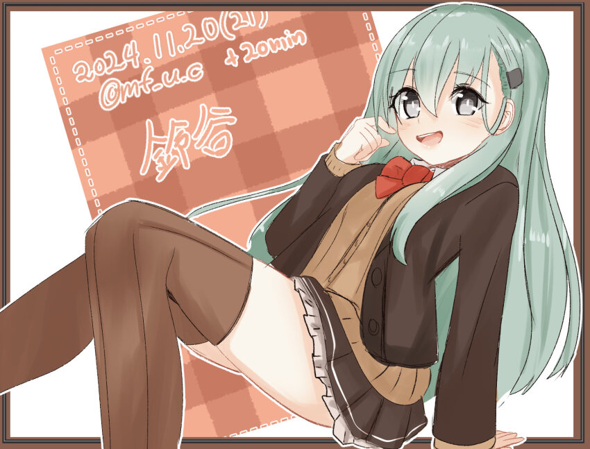 Kantai Collection Rule 34 Image