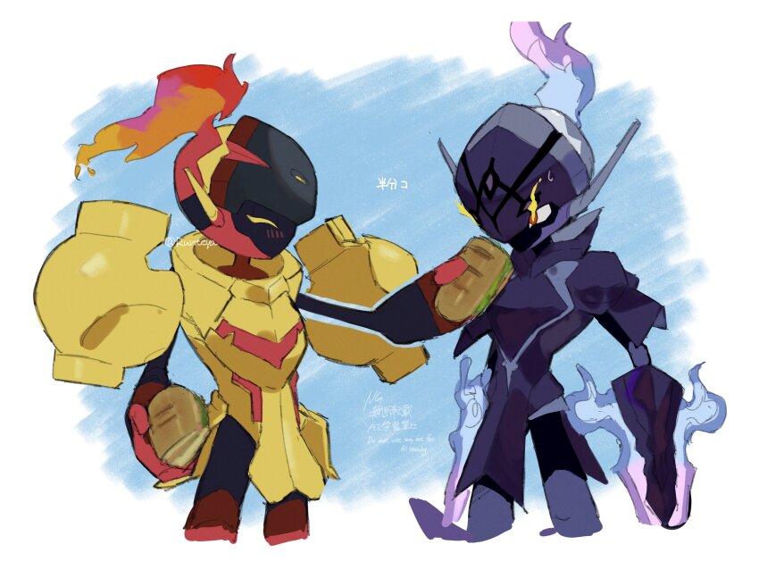 Armarouge (Nintendo) Rule 34 Image